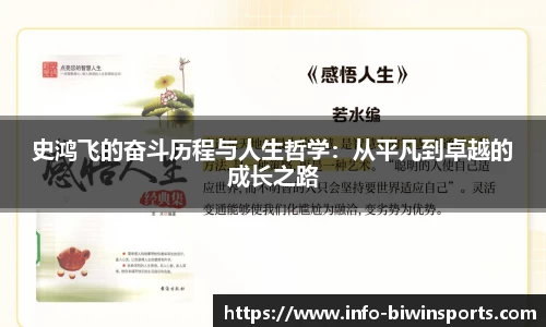 bwin必赢官方网站