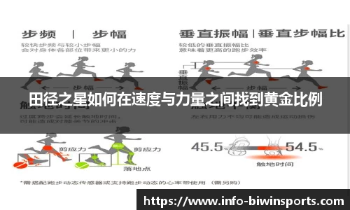 bwin必赢官网