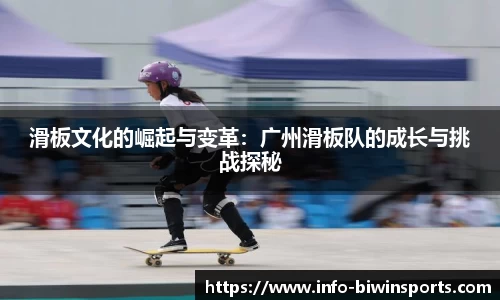bwin必赢官网