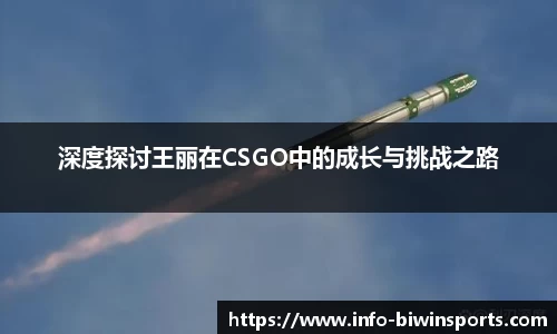 bwin必赢