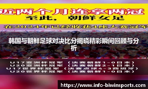 bwin必赢平台