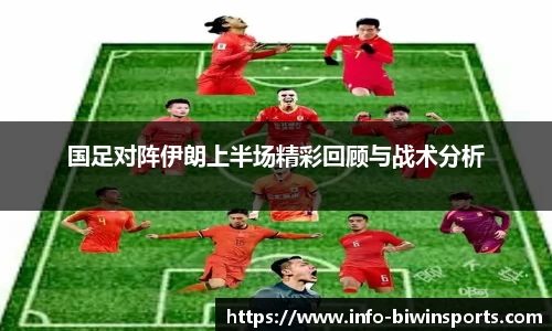 bwin必赢